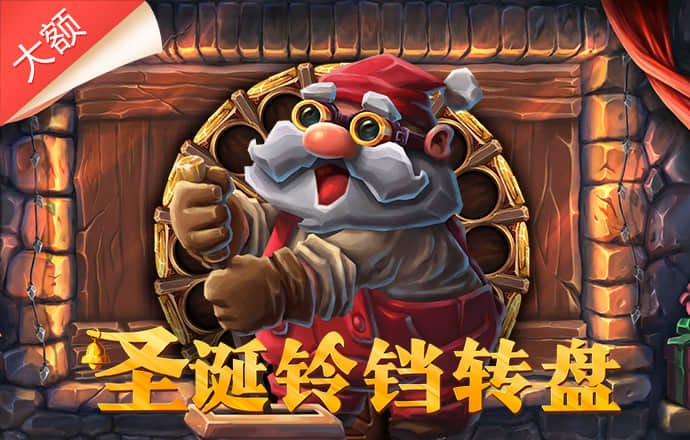 滚球体育APP(中国)官方网站