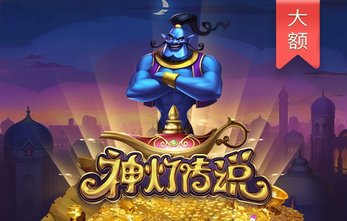 竞彩篮球app下载APP